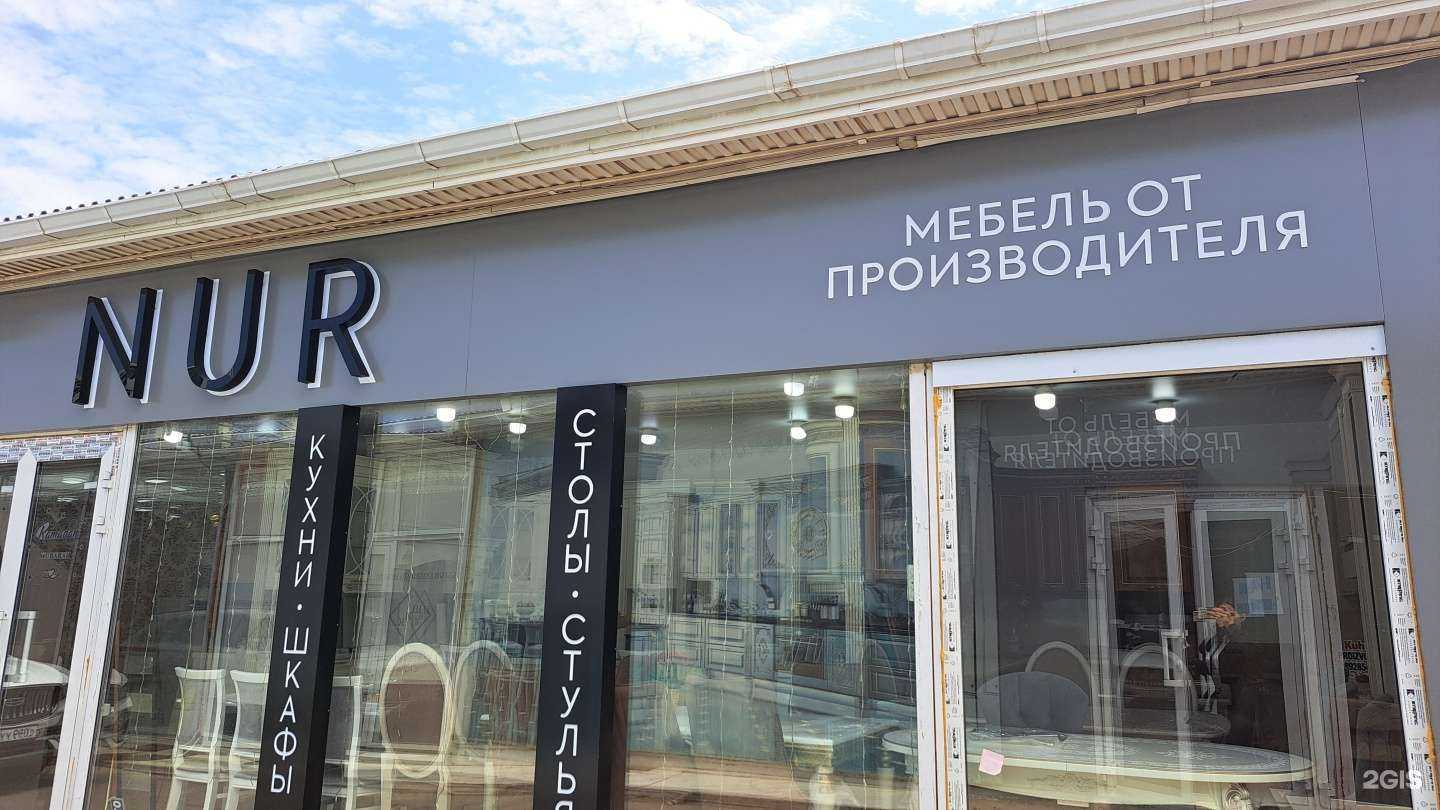 Отзывы на компанию Хай-тек в Махачкале c фото