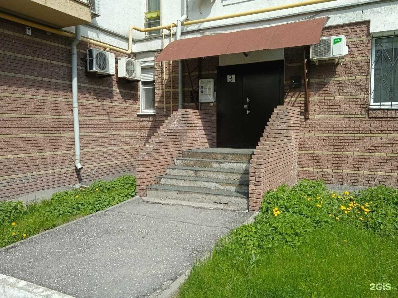 Отзывы на компанию Сможный Мед в Нижнем Новгороде c фото