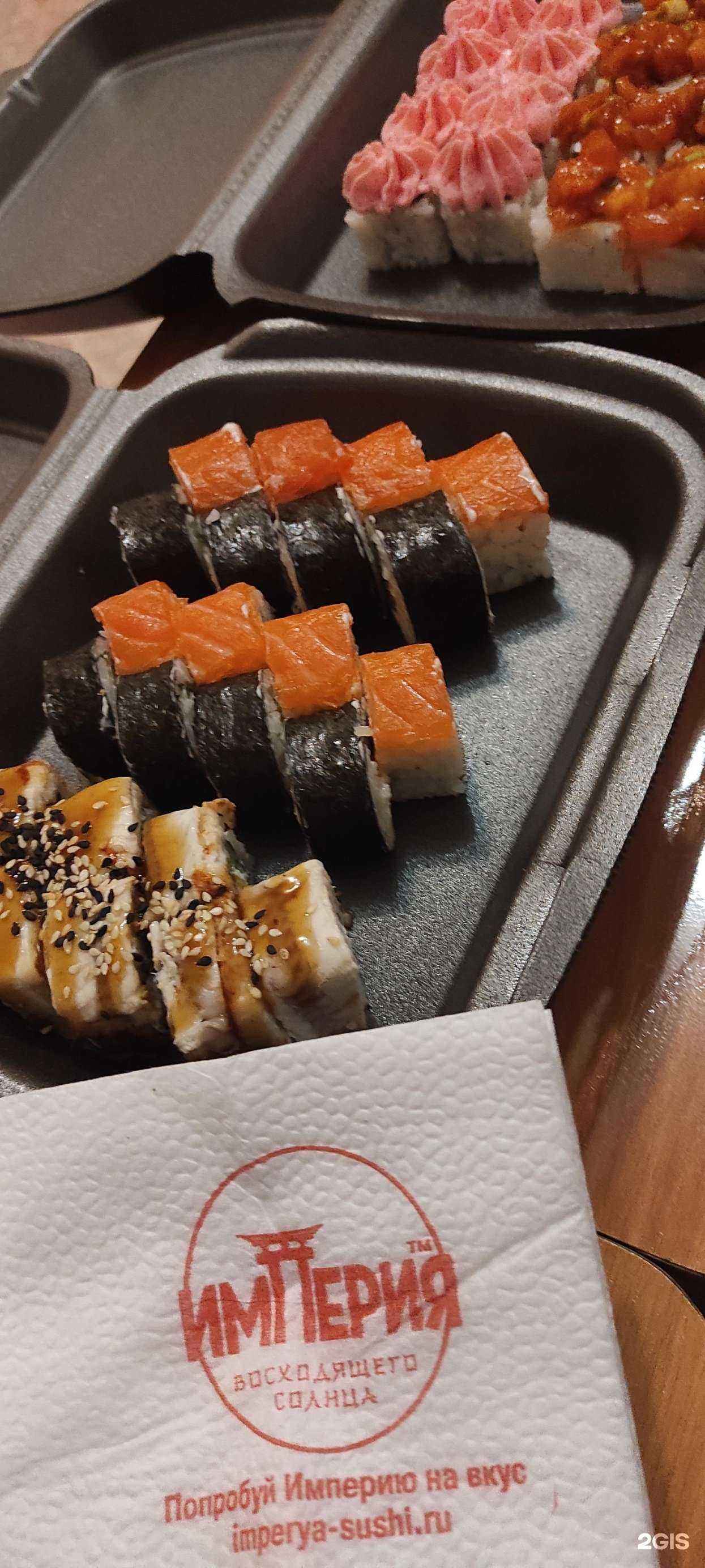 Отзывы на компанию Империя Восходящего Солнца в Новосибирске c фото