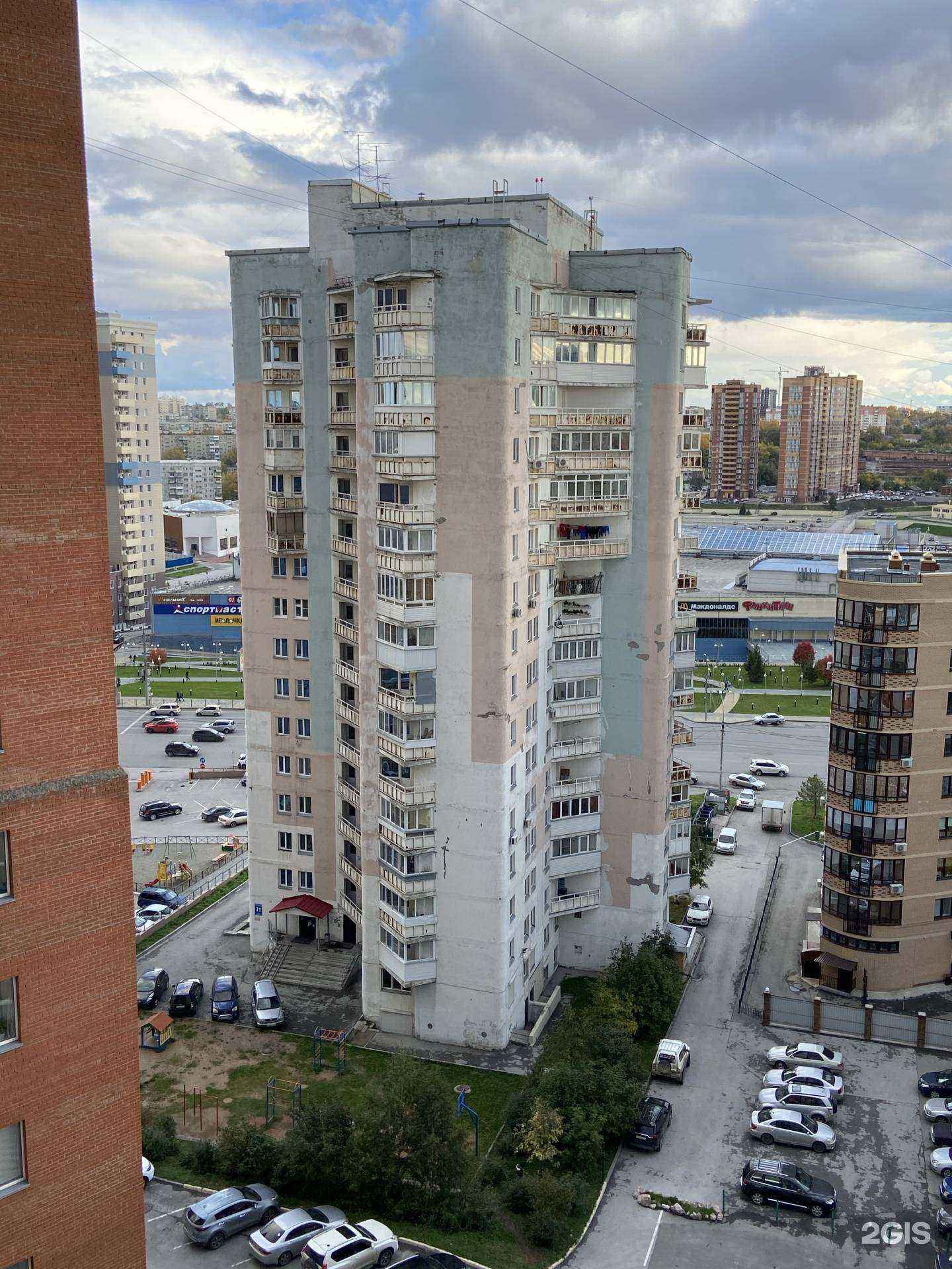 Отзывы на компанию Маяк tattoo в Новосибирске c фото - фотография 2 из 2