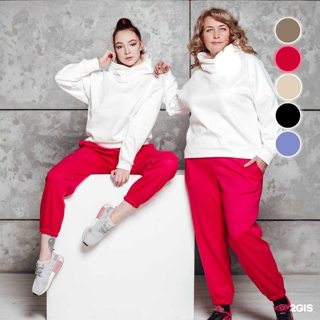 Отзывы на компанию Ландыш в Иванове c фото