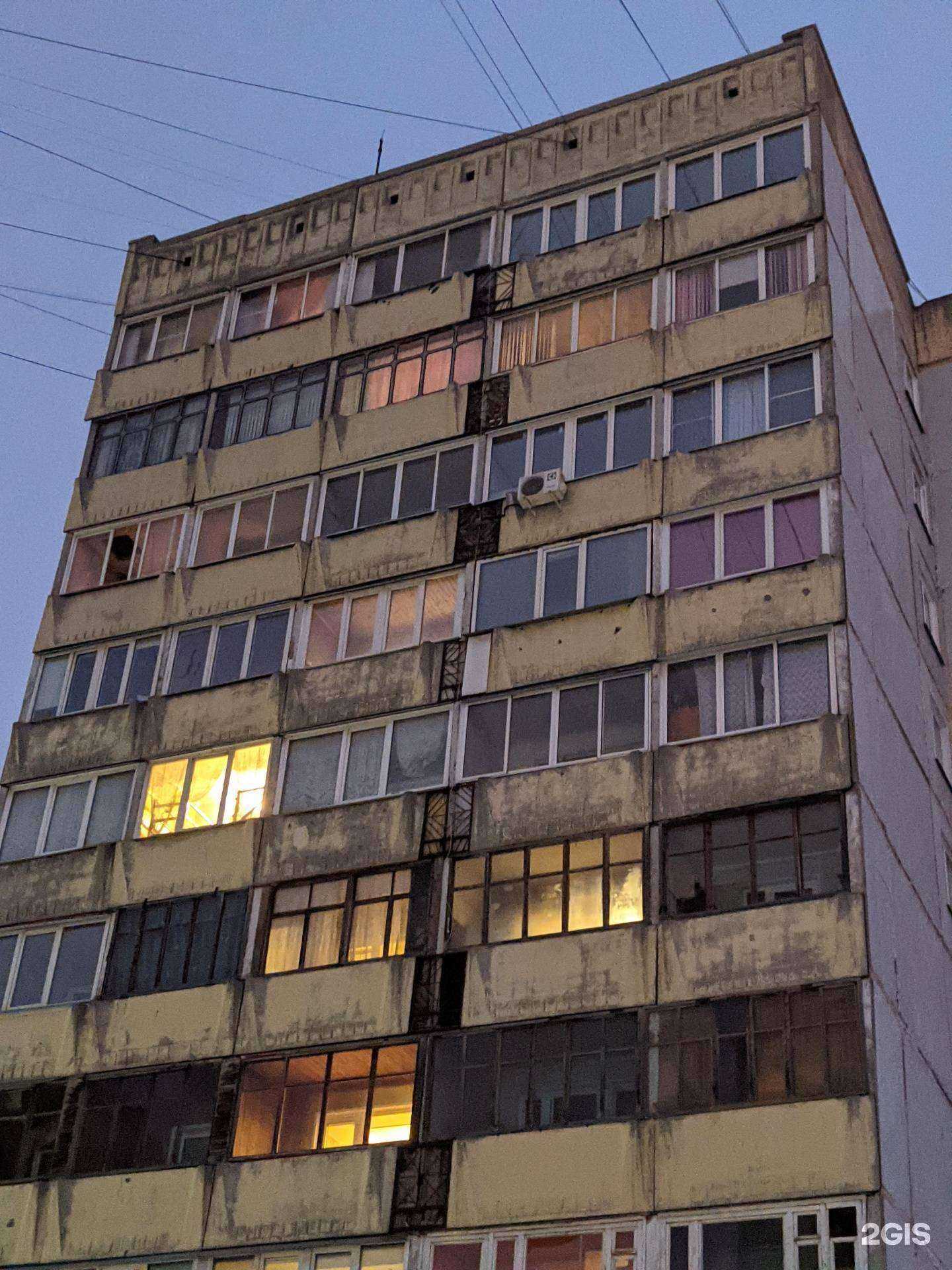 Отзывы на компанию Ноль боль в Новосибирске c фото - фотография 2 из 2