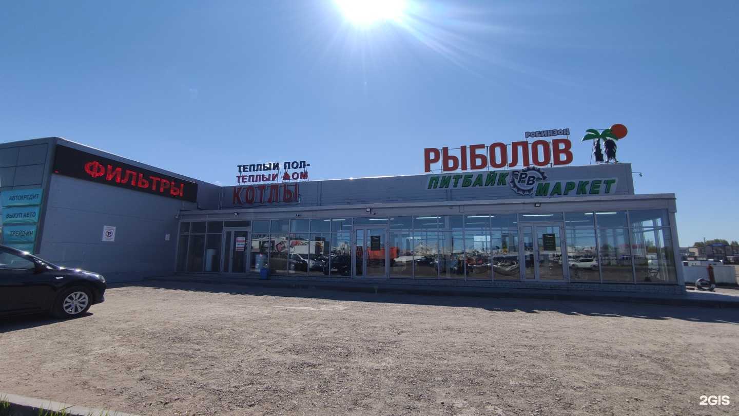 Отзывы на компанию Айпикор в г. Набережные Челны c фото