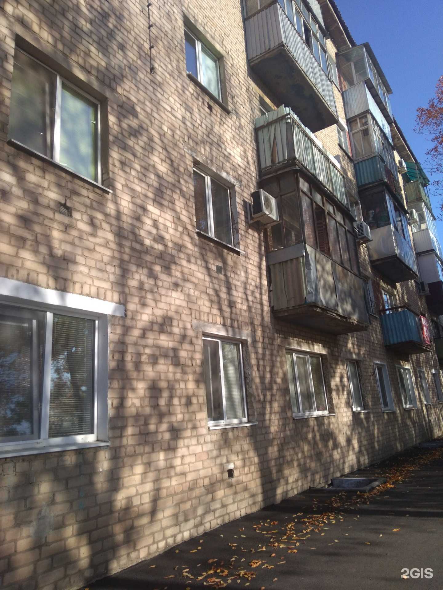 Отзывы на компанию Витаминка в Оренбурге c фото