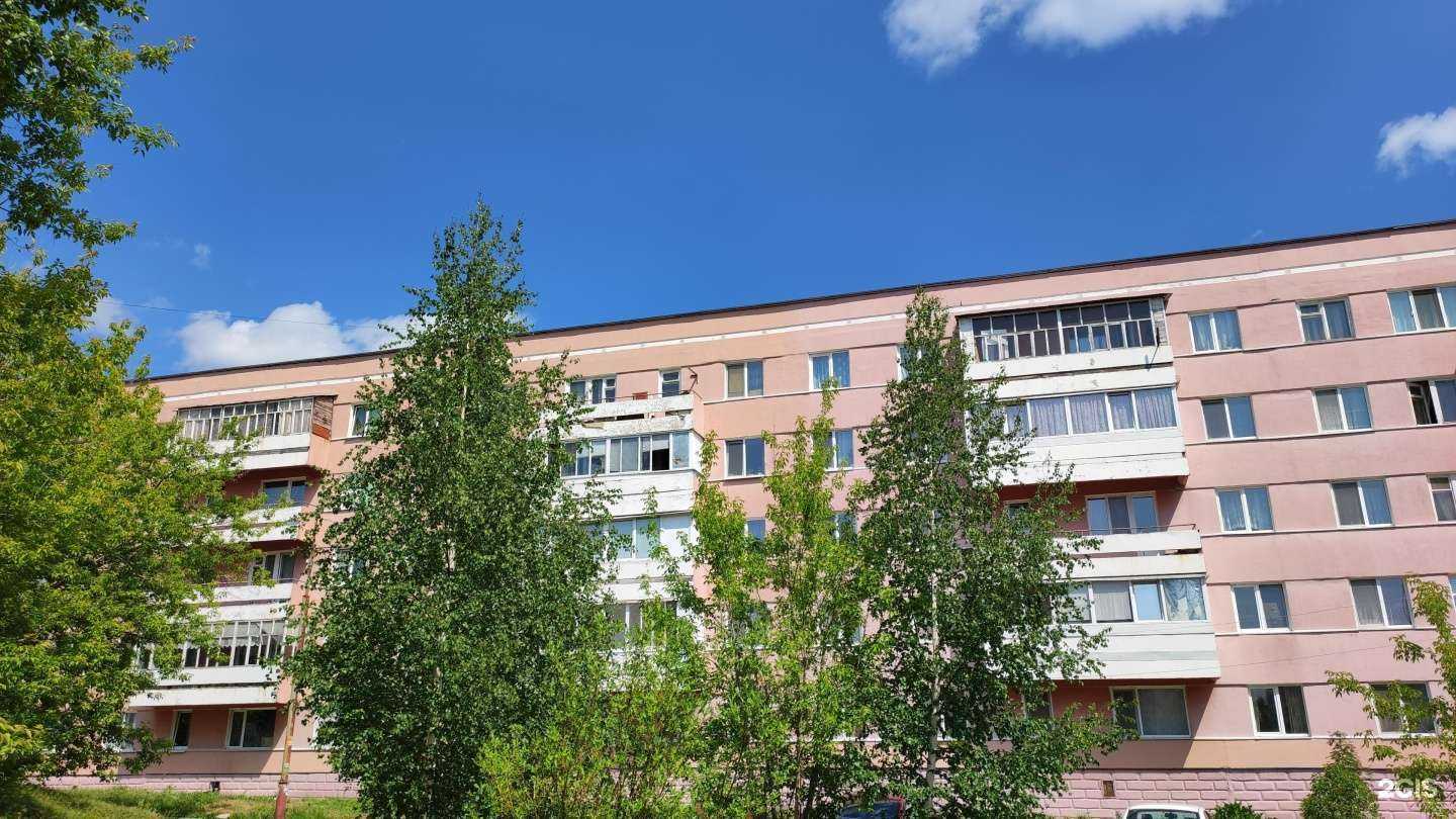 Отзывы на компанию Престиж в Добрянке c фото - фотография 2 из 2