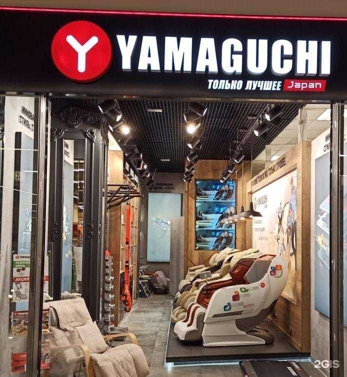 Отзывы на компанию Yamaguchi в г. Северск c фото