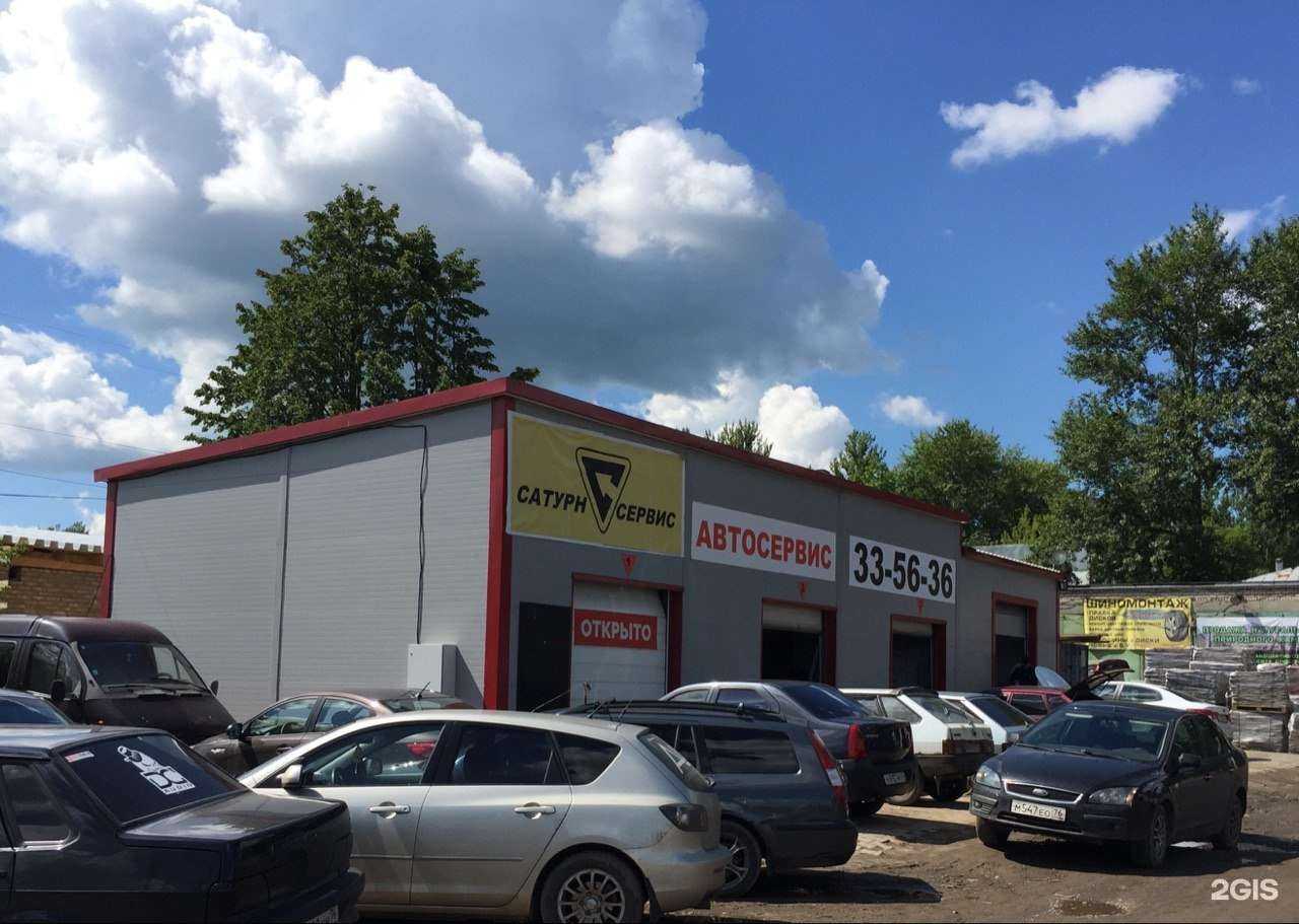 Отзывы на компанию Pro100 в г. Ярославль c фото