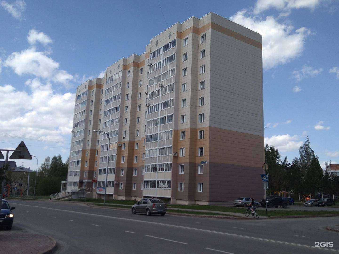 Отзывы на компанию Натали в Кемерове c фото - фотография 2 из 2