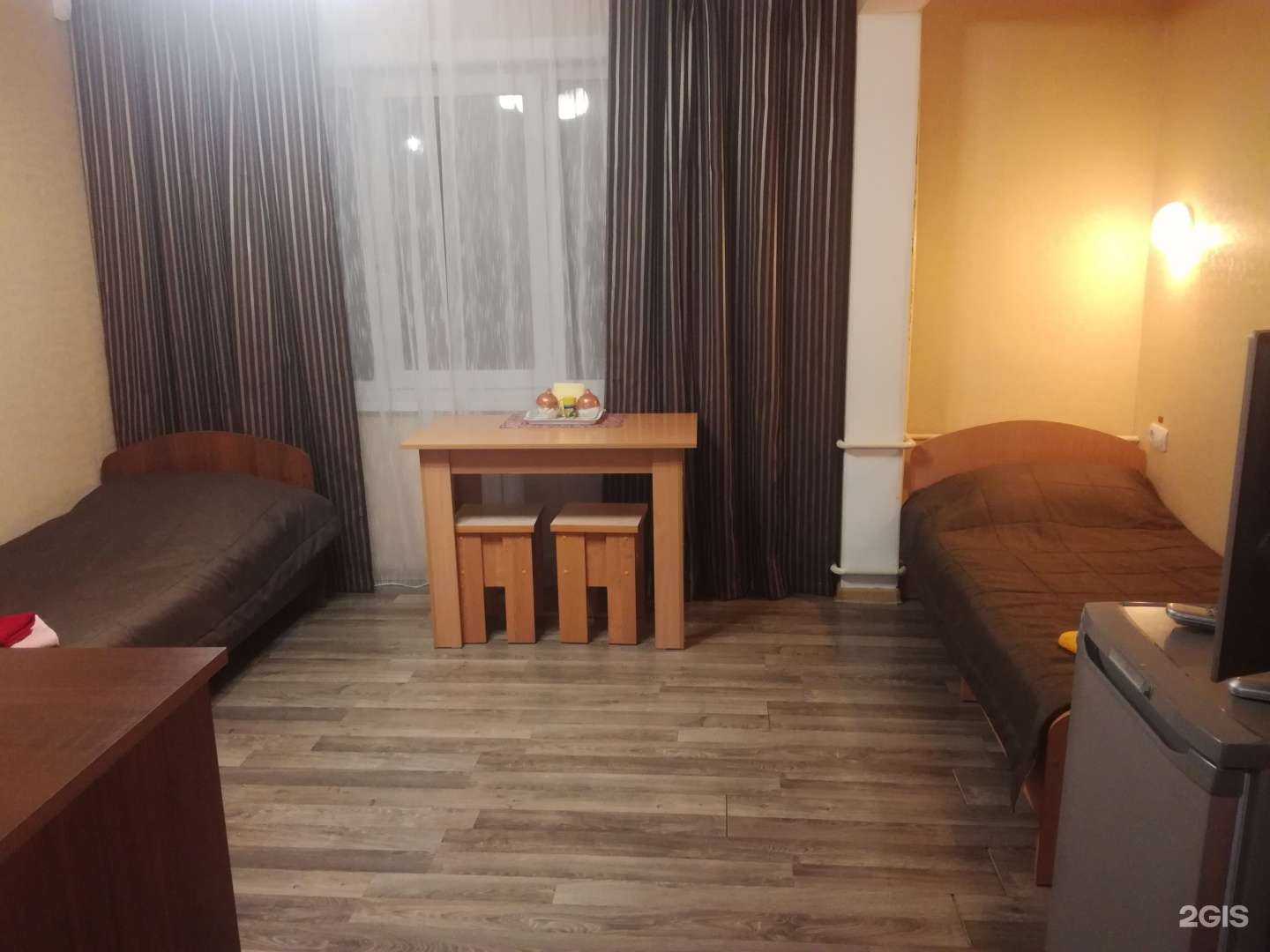 Отзывы на компанию Фортуна в Ангарске c фото