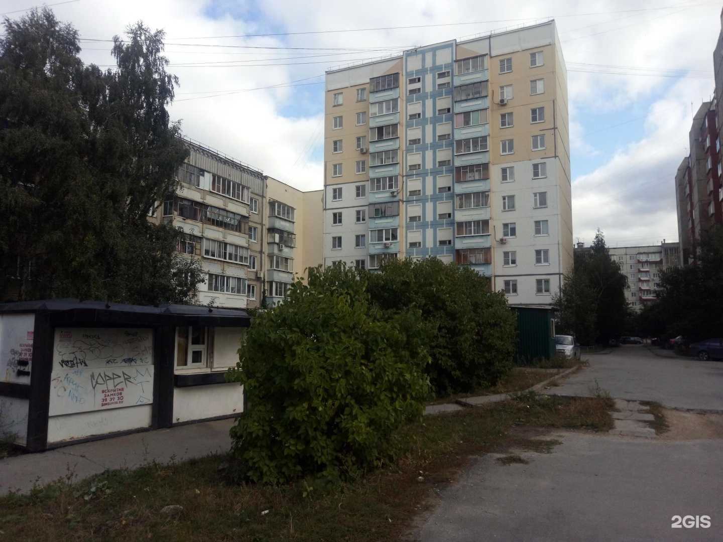 Отзывы на компанию Мастерская по ремонту обуви и изготовлению ключей в Липецке c фото