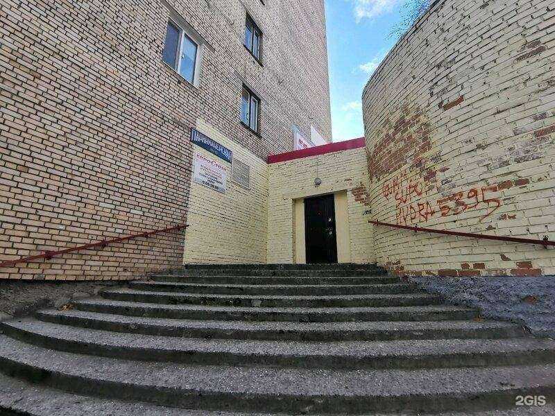 Отзывы на компанию Настроение в г. Архангельск c фото