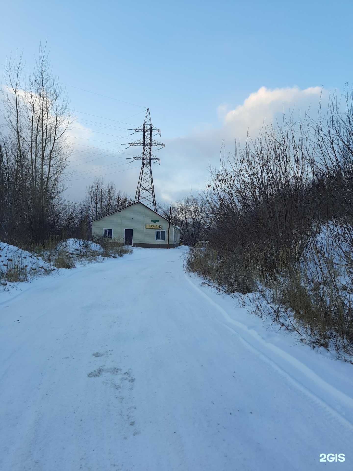 Отзывы на компанию От заката до рассвета в г. Краснокамск c фото