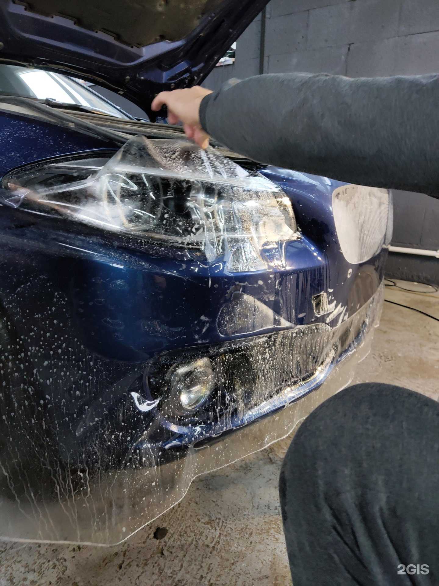 Отзывы на компанию Навигатор Детейлинг в г. Челябинск c фото