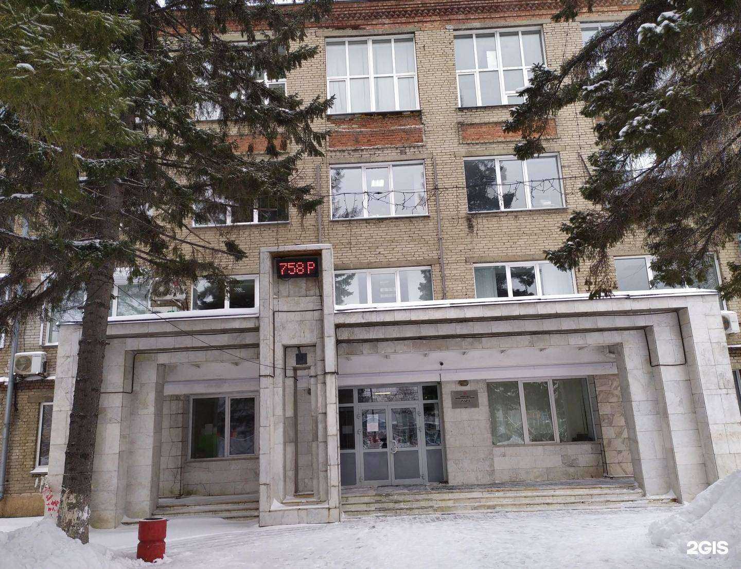 Отзывы на компанию Сибирский ключ в Новосибирске c фото - фотография 2 из 2