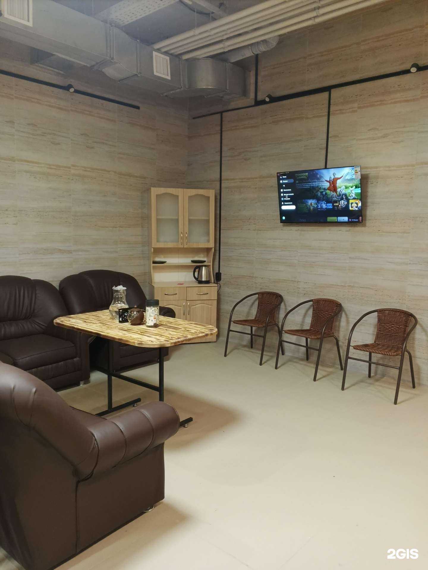 Отзывы на компанию Баня.Якт в г. Якутск c фото