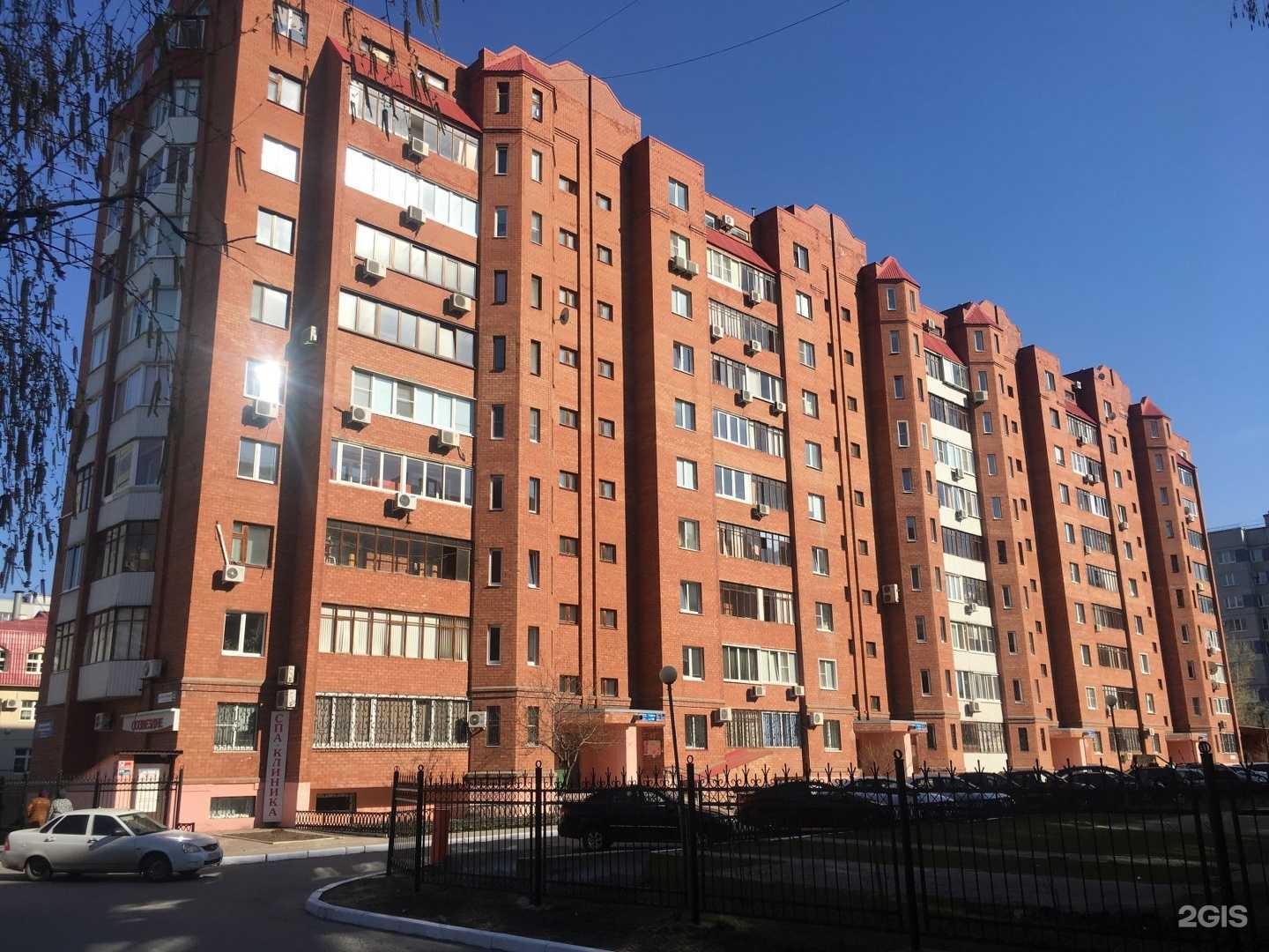 Отзывы на компанию Iriixxiis в Тольятти c фото - фотография 2 из 2