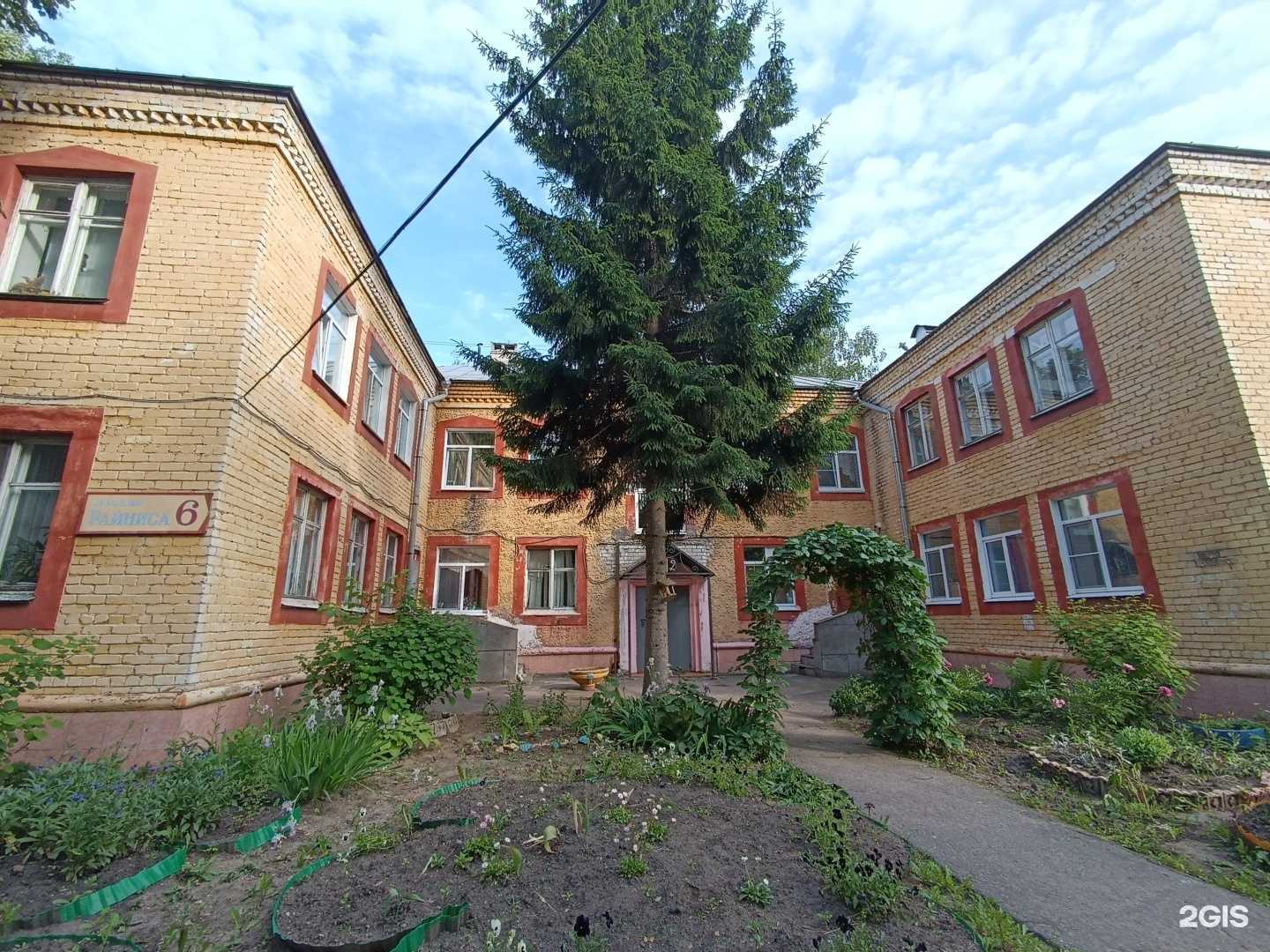 Отзывы на компанию Детский сад №103 в г. Нижний Новгород c фото