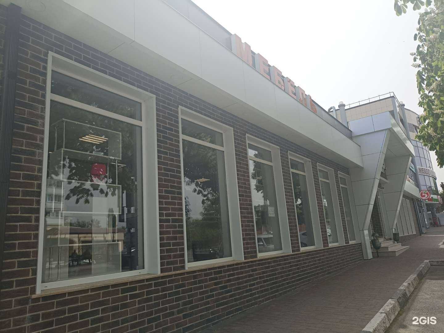 Отзывы на компанию Лидер на КМВ в г. Кисловодск c фото