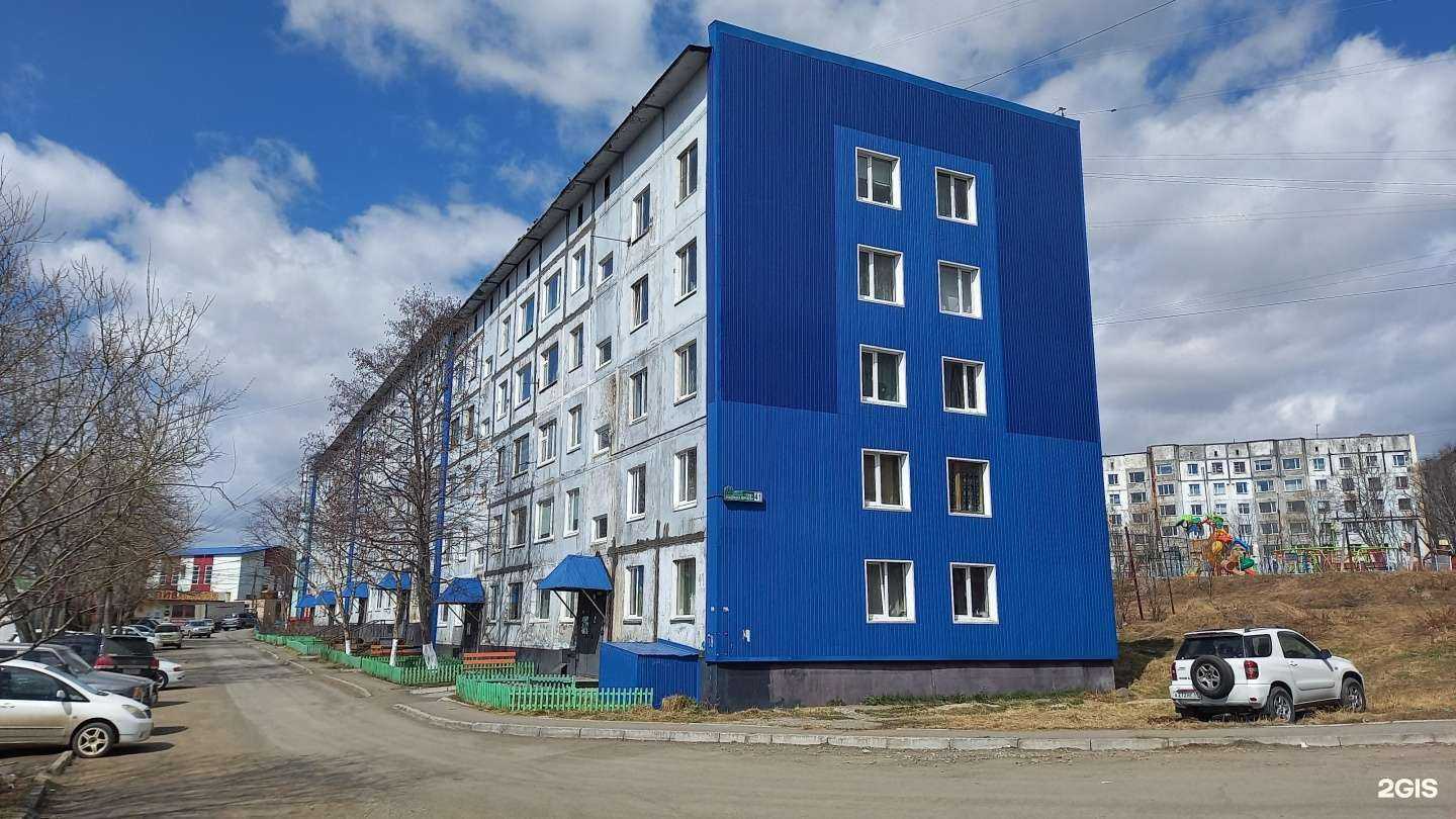 Отзывы на компанию Welcome Home Aparts & Tours в Петропавловске-Камчатском c фото - фотография 2 из 2