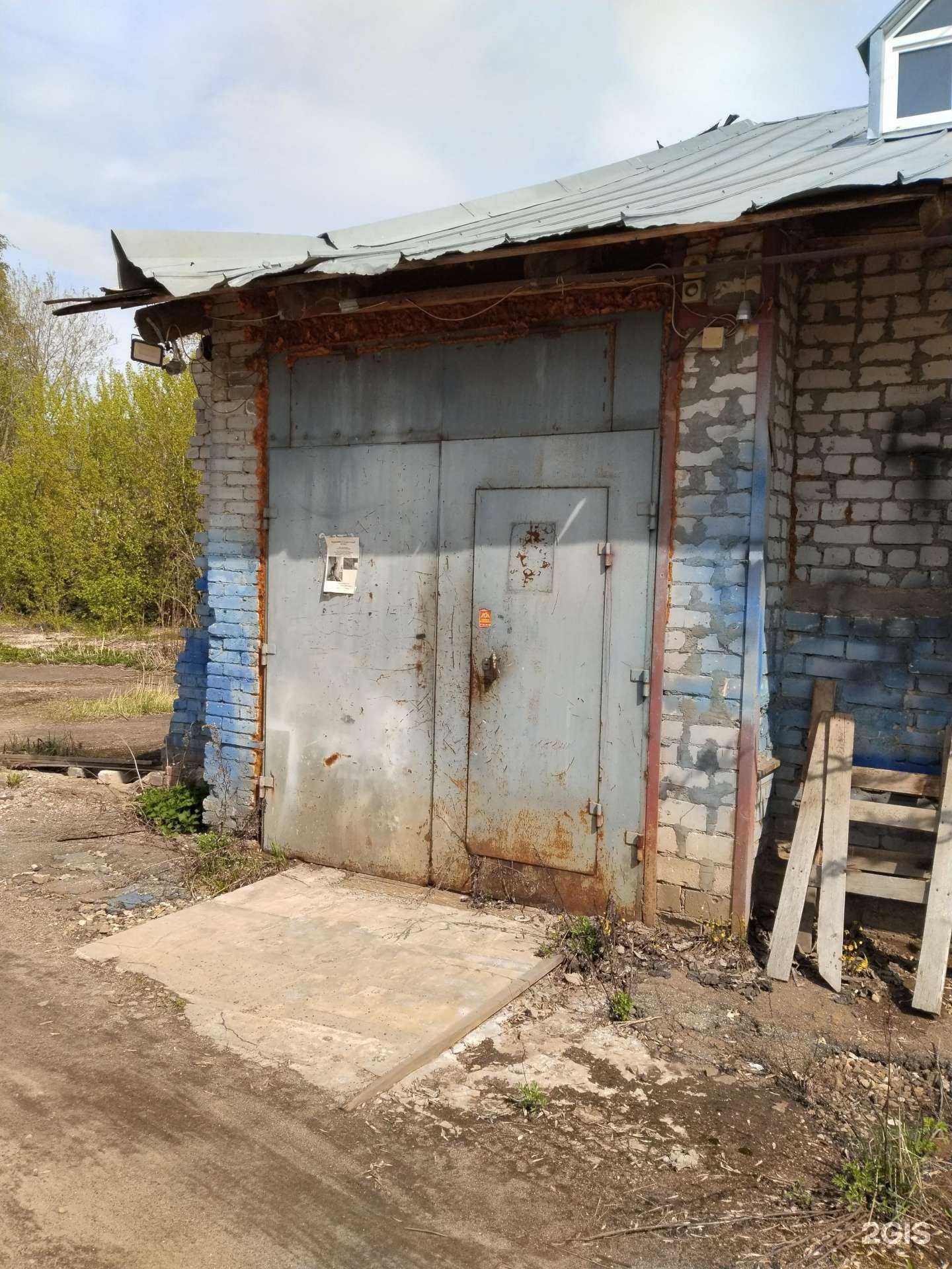 Отзывы на компанию НПО Глубокие Озера в г. Кострома c фото