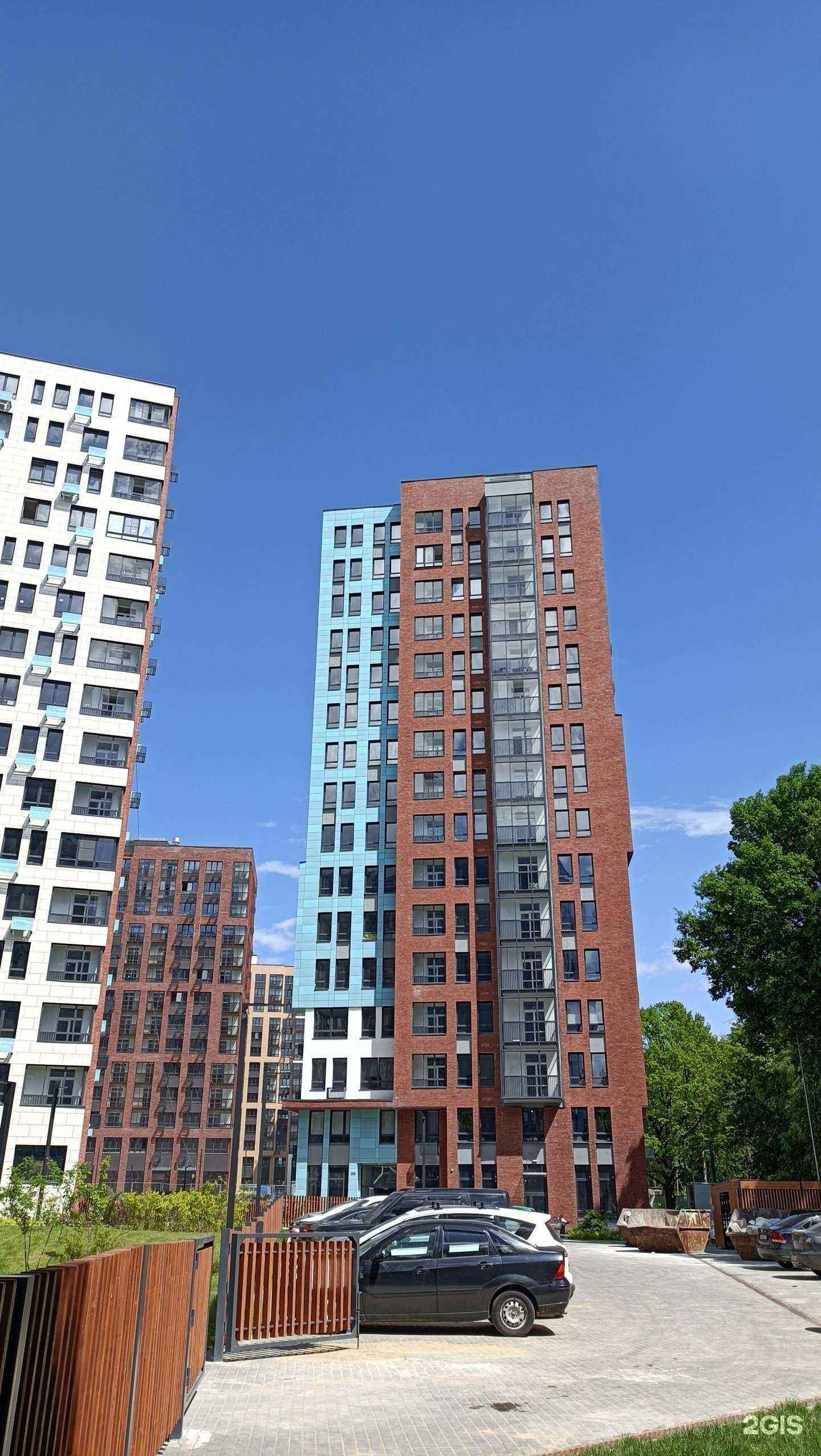 Отзывы на компанию Цветик Семицветик в Коммунарке c фото - фотография 2 из 2