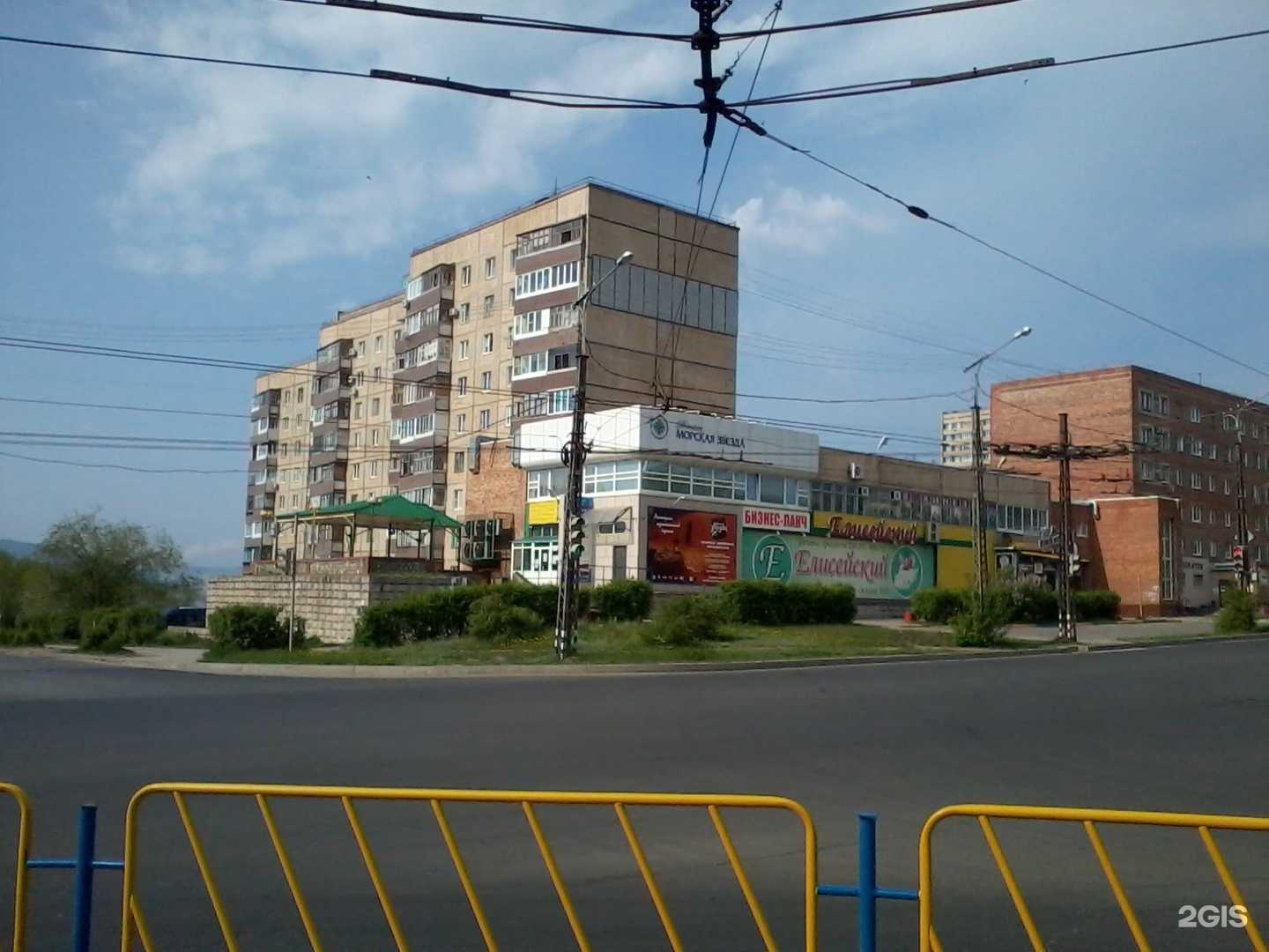 Отзывы на компанию Волжанка в Тольятти c фото - фотография 2 из 2