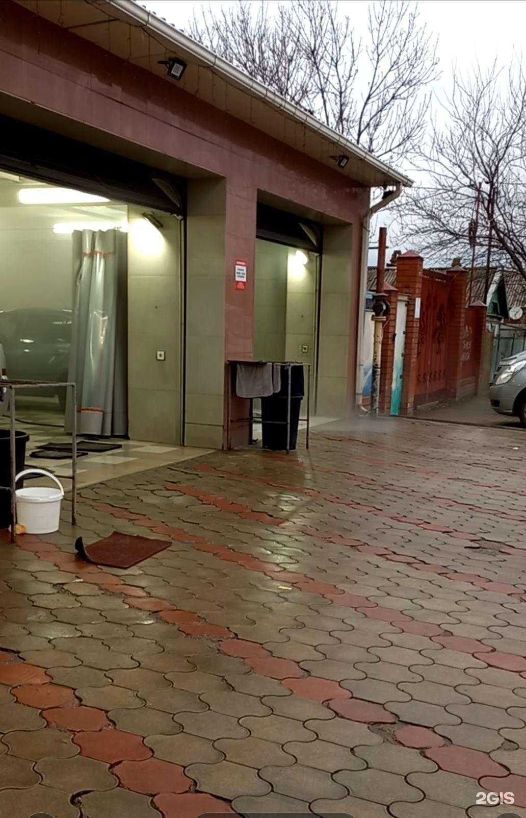 Отзывы на компанию Автомойка в Краснодаре c фото - фотография 2 из 2