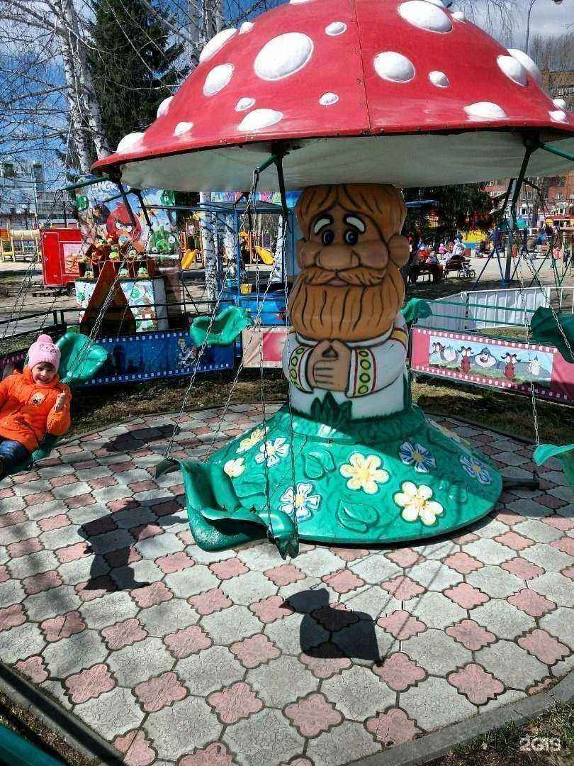 Отзывы на компанию Солнечный городок в г. Томск c фото