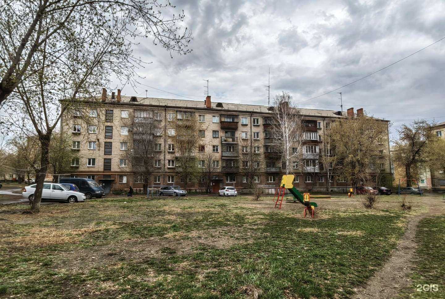 Отзывы на компанию Каскад в Магнитогорске c фото - фотография 2 из 2