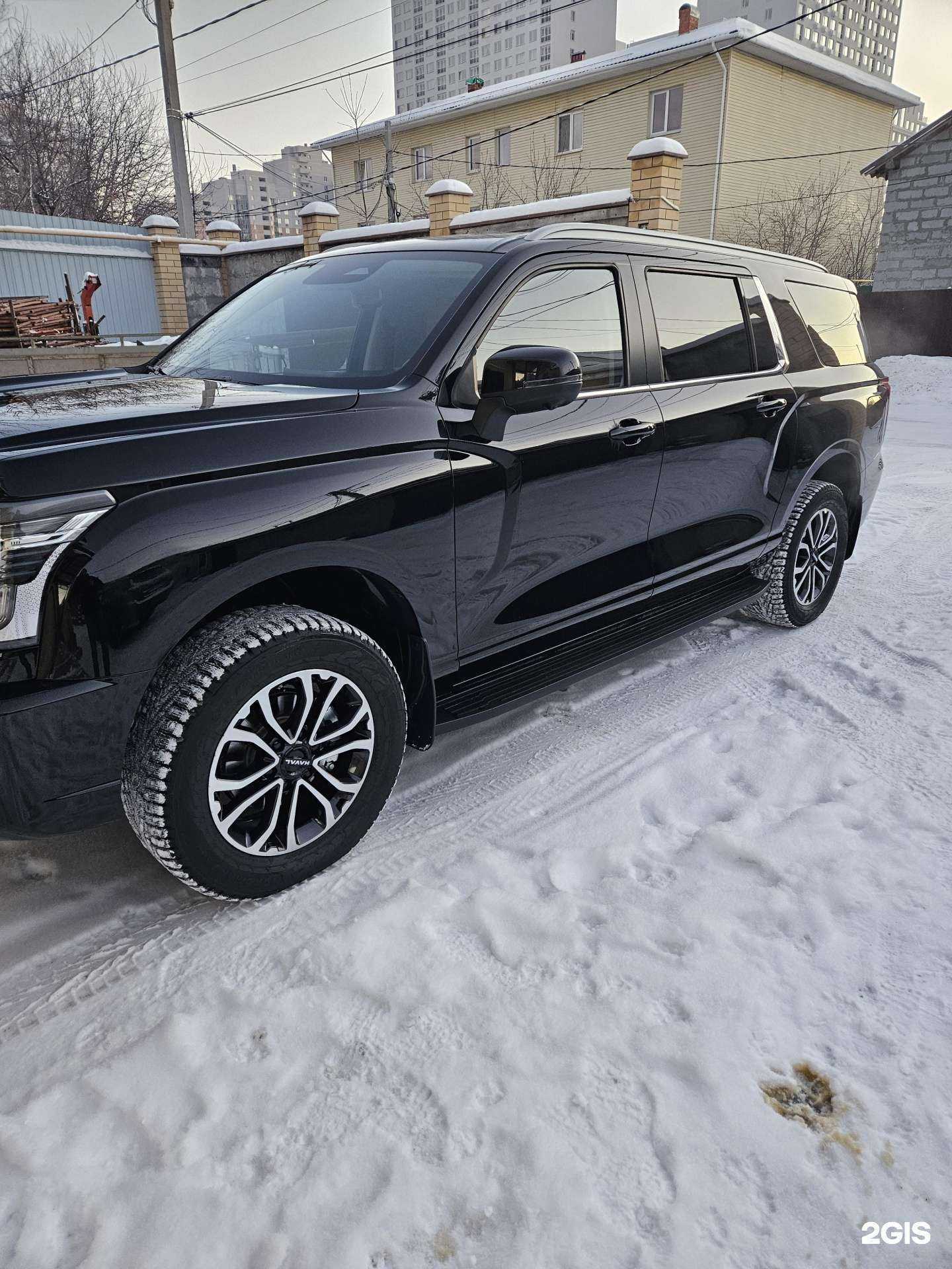 Отзывы на компанию Автомойка в г. Екатеринбург c фото