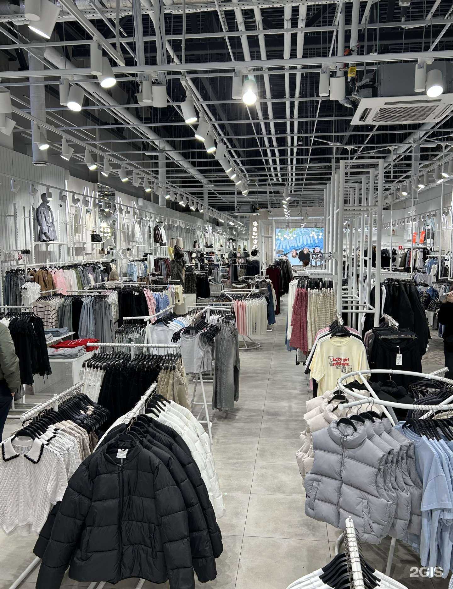 Отзывы на компанию Befree в Нижнем Тагиле c фото