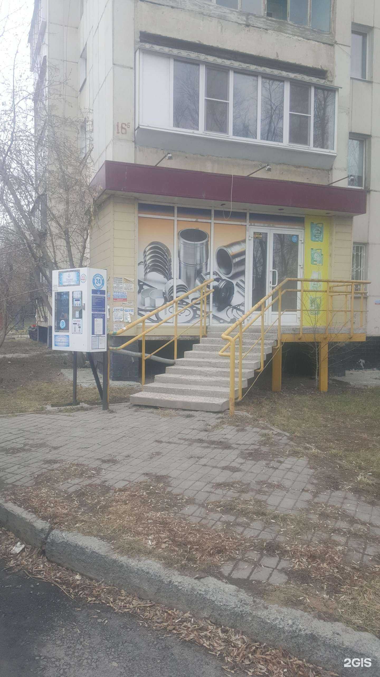 Отзывы на компанию Третий кран в Челябинске c фото