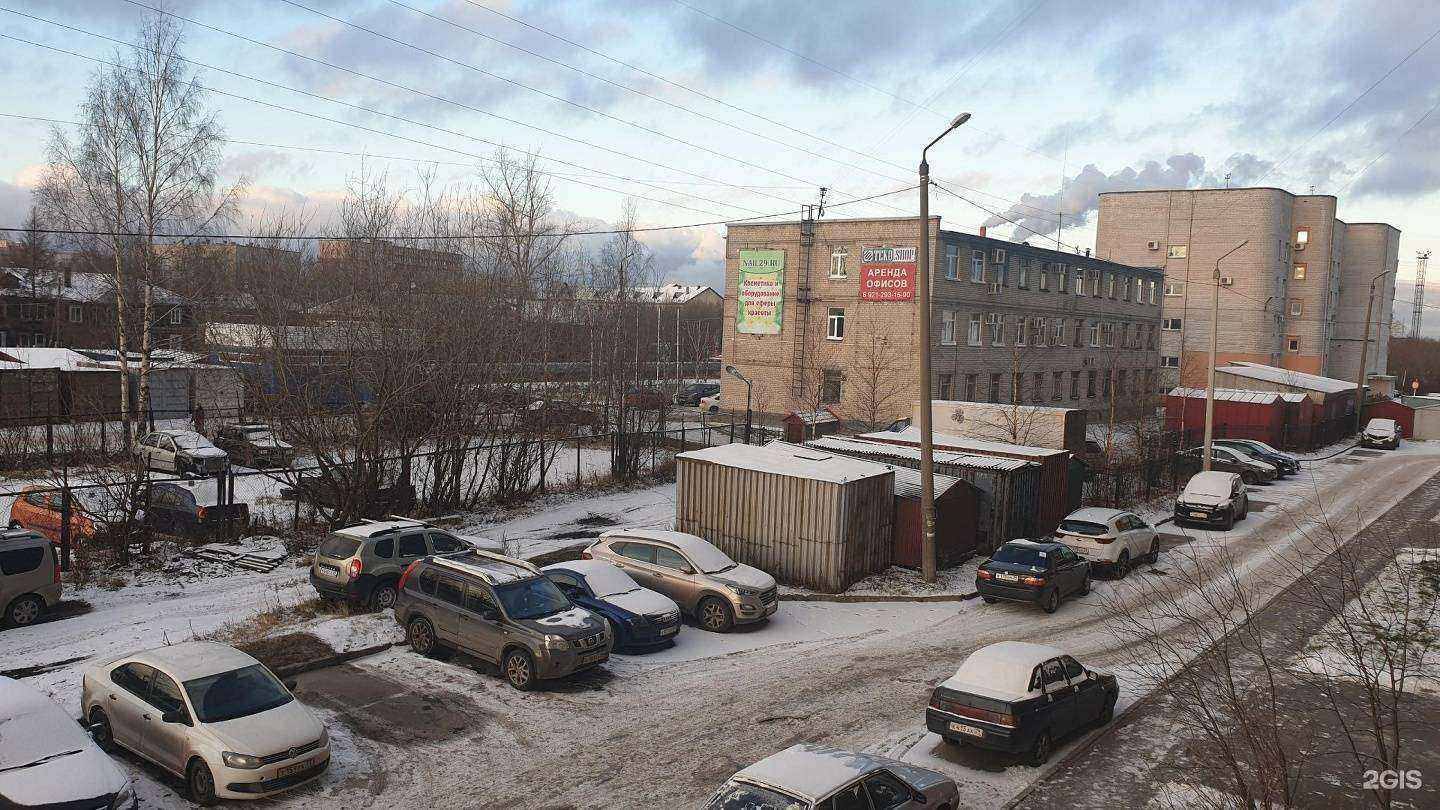 Отзывы на компанию Новатэк в Архангельске c фото - фотография 2 из 2