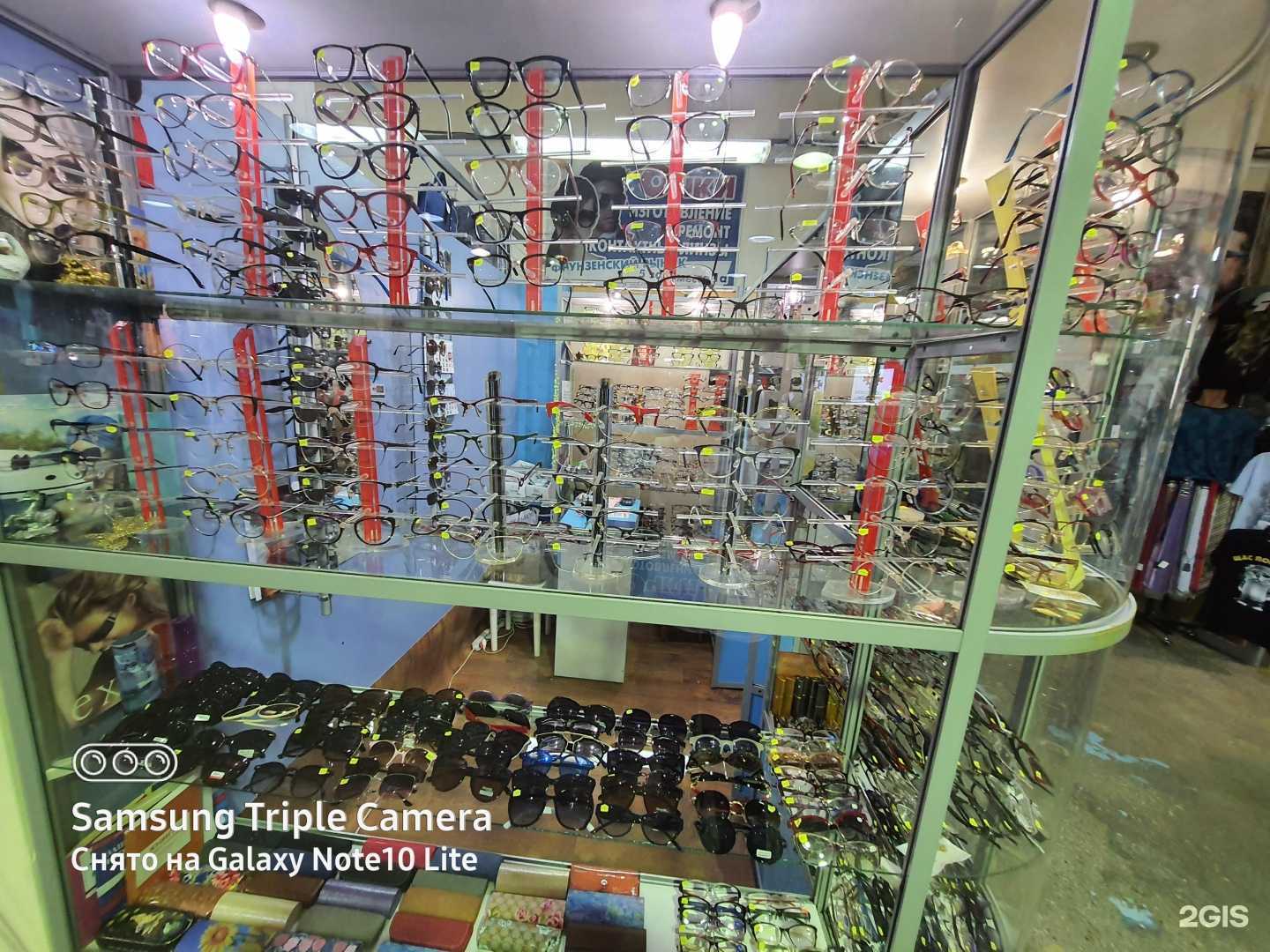 Отзывы на компанию Салон оптики в г. Томск c фото
