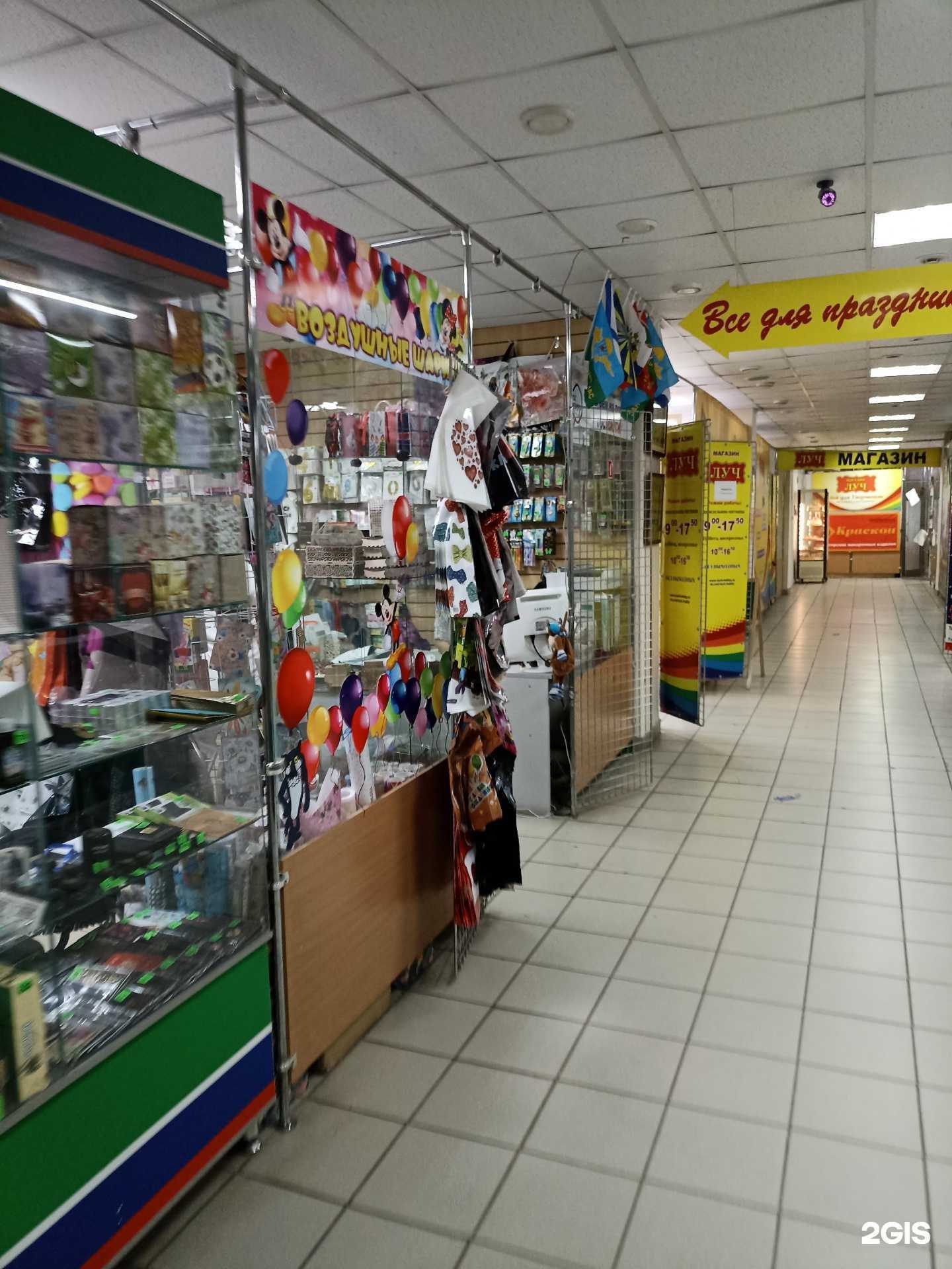 Отзывы на компанию Всё для праздника в Канске c фото