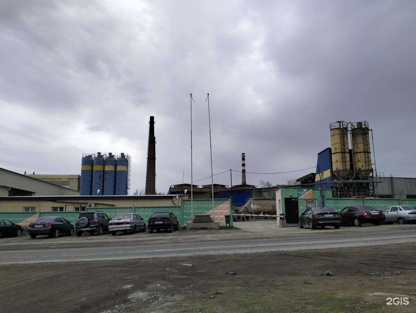 Отзывы на компанию Торгово-производственная компания в Волгограде c фото