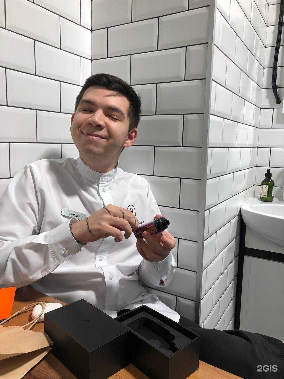 Отзывы на компанию Монополия в г. Сургут c фото