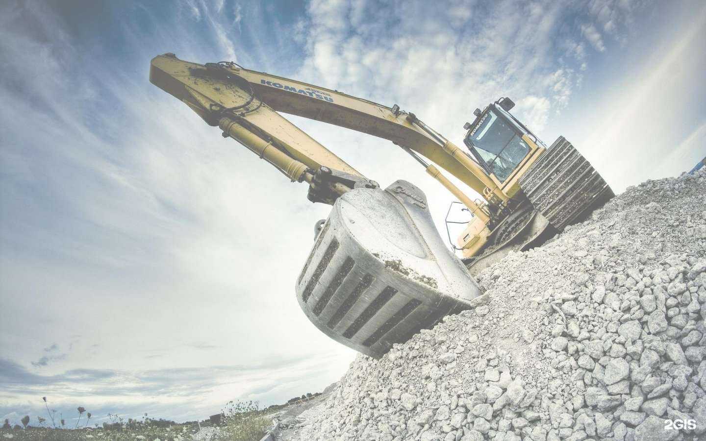 Отзывы на компанию Региональная Нерудная Компания в Ростове-на-Дону c фото