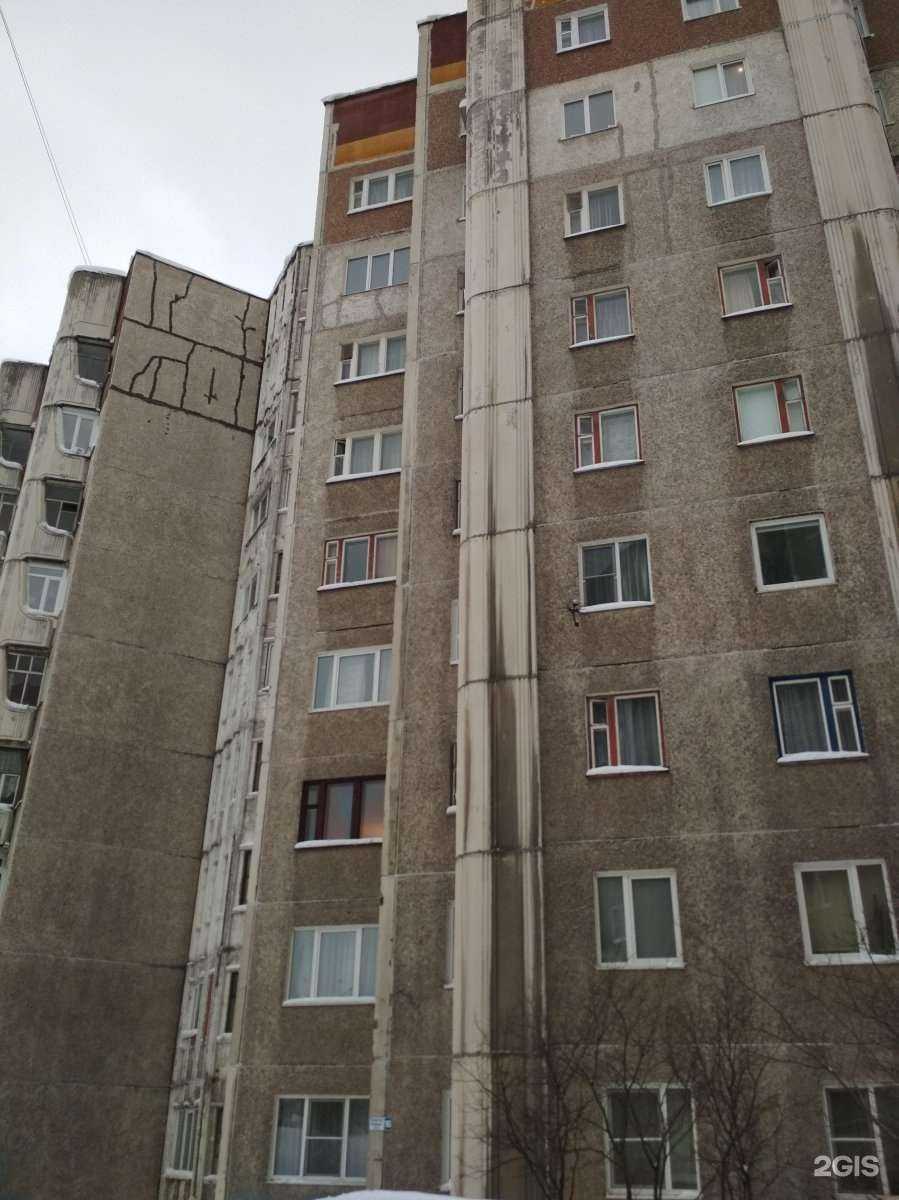 Отзывы на компанию Парикмахерская в Мурманске c фото - фотография 2 из 2