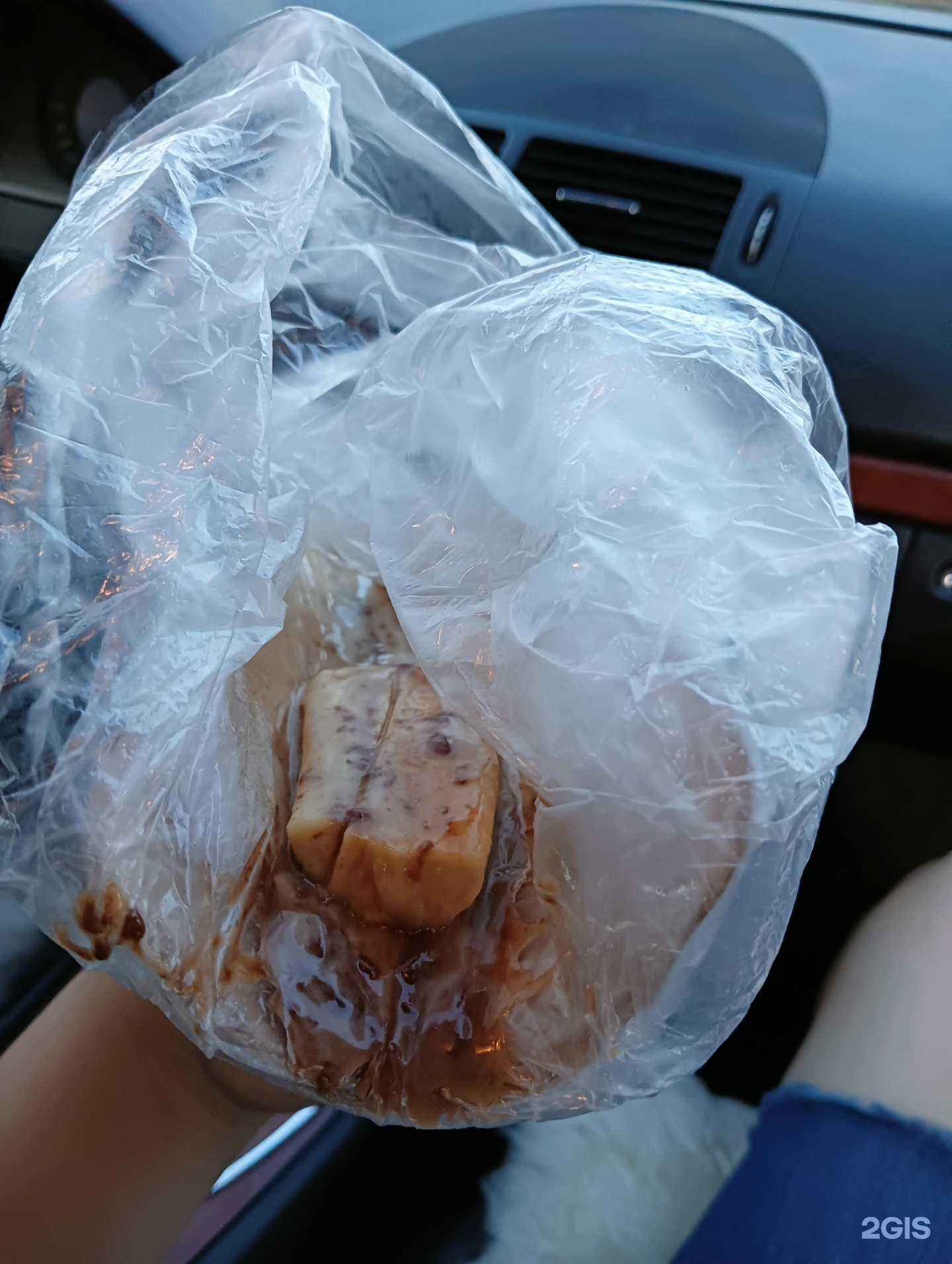 Отзывы на компанию Домашний очаг в г. Курган c фото