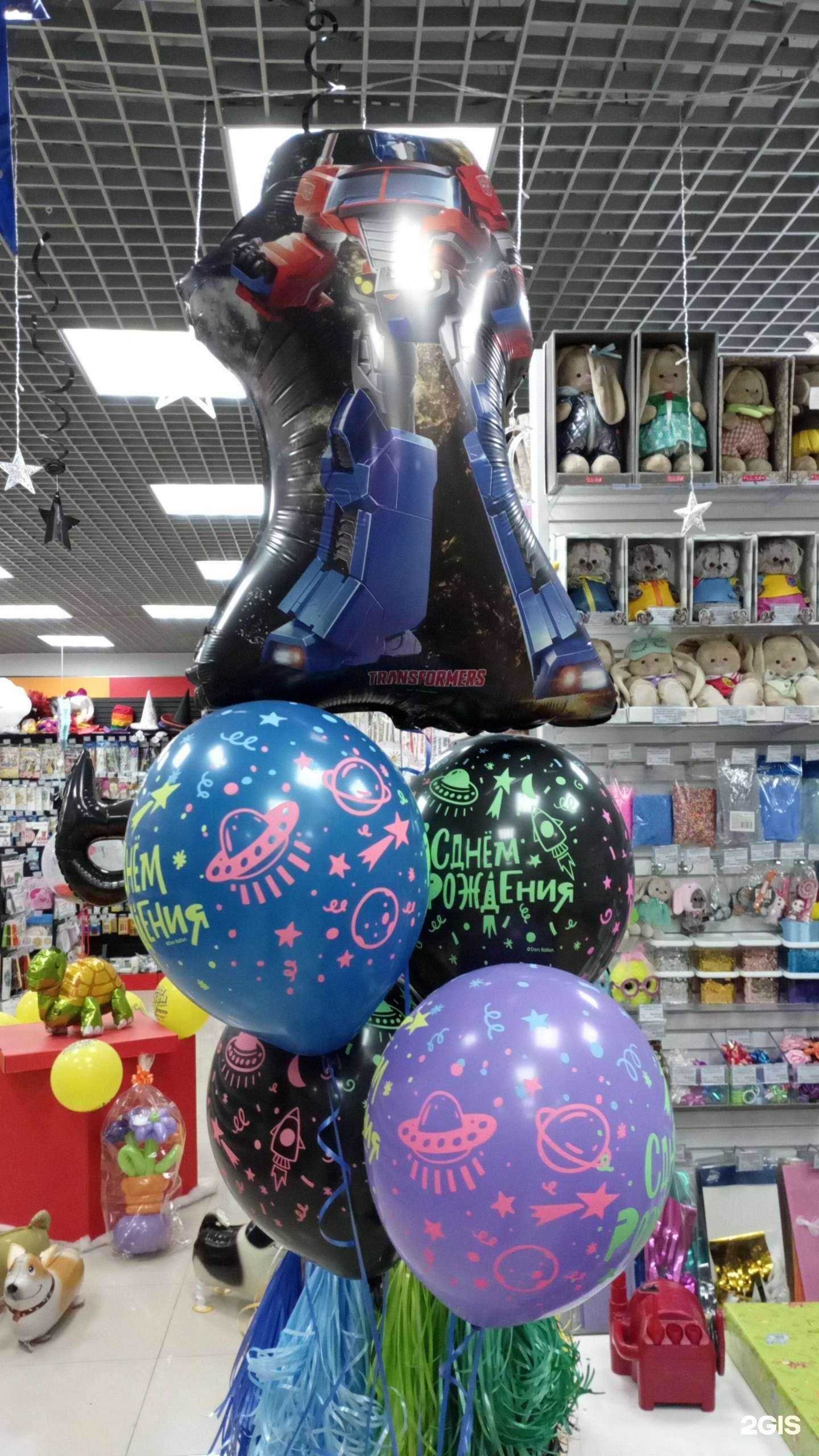 Отзывы на компанию Веселая затея в Сызрани c фото