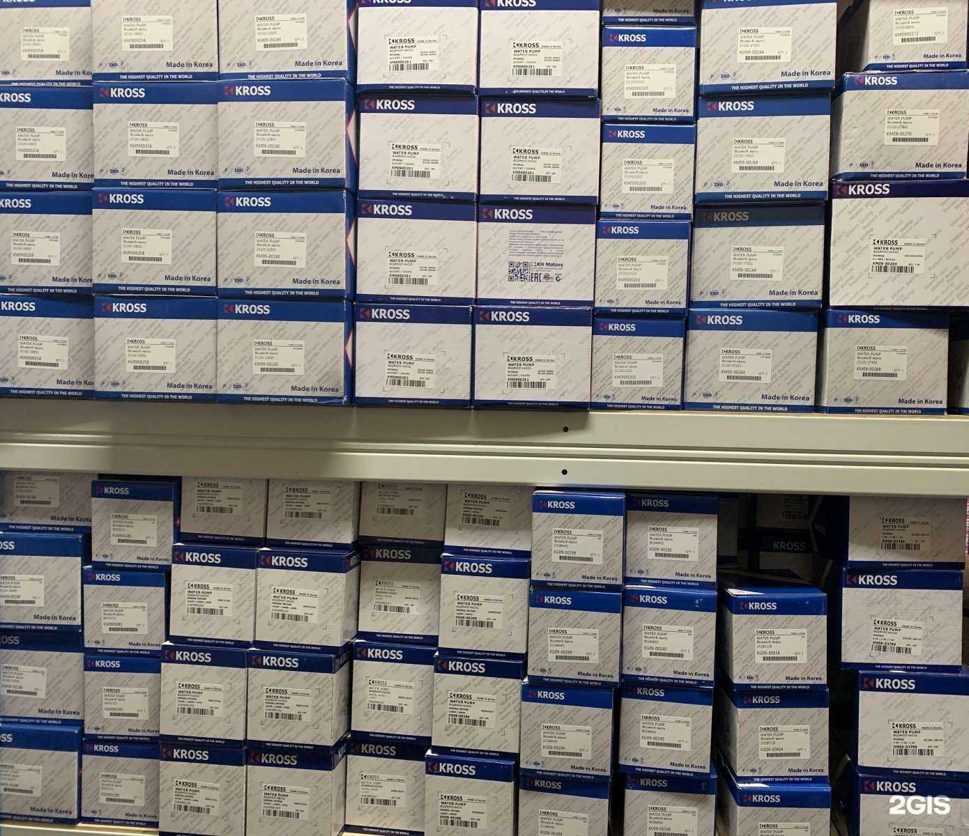 Отзывы на компанию АВТОАПТЕКА в Ставрополе c фото