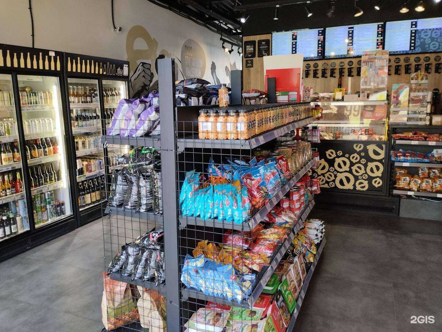 Отзывы на компанию Пивной Двор в Калининграде c фото