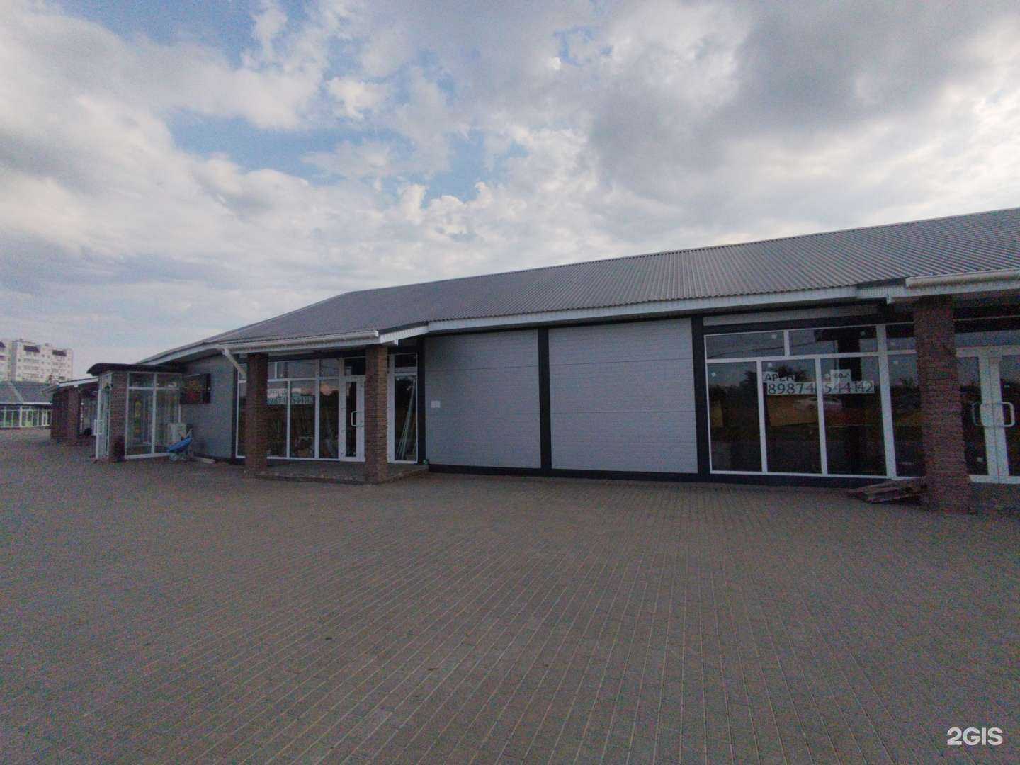 Отзывы на компанию Elastomeric systems в Тольятти c фото - фотография 2 из 2