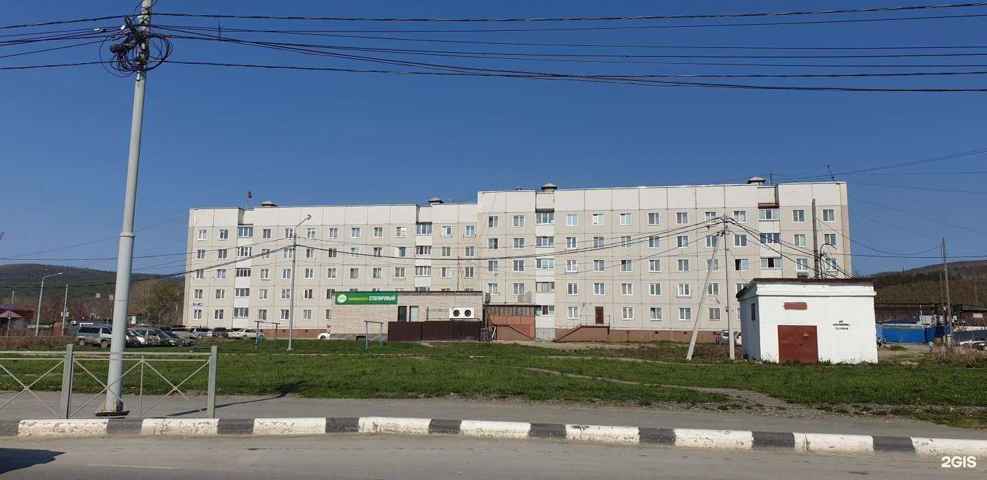 Отзывы на компанию Идея в Южно-Сахалинске c фото - фотография 2 из 2