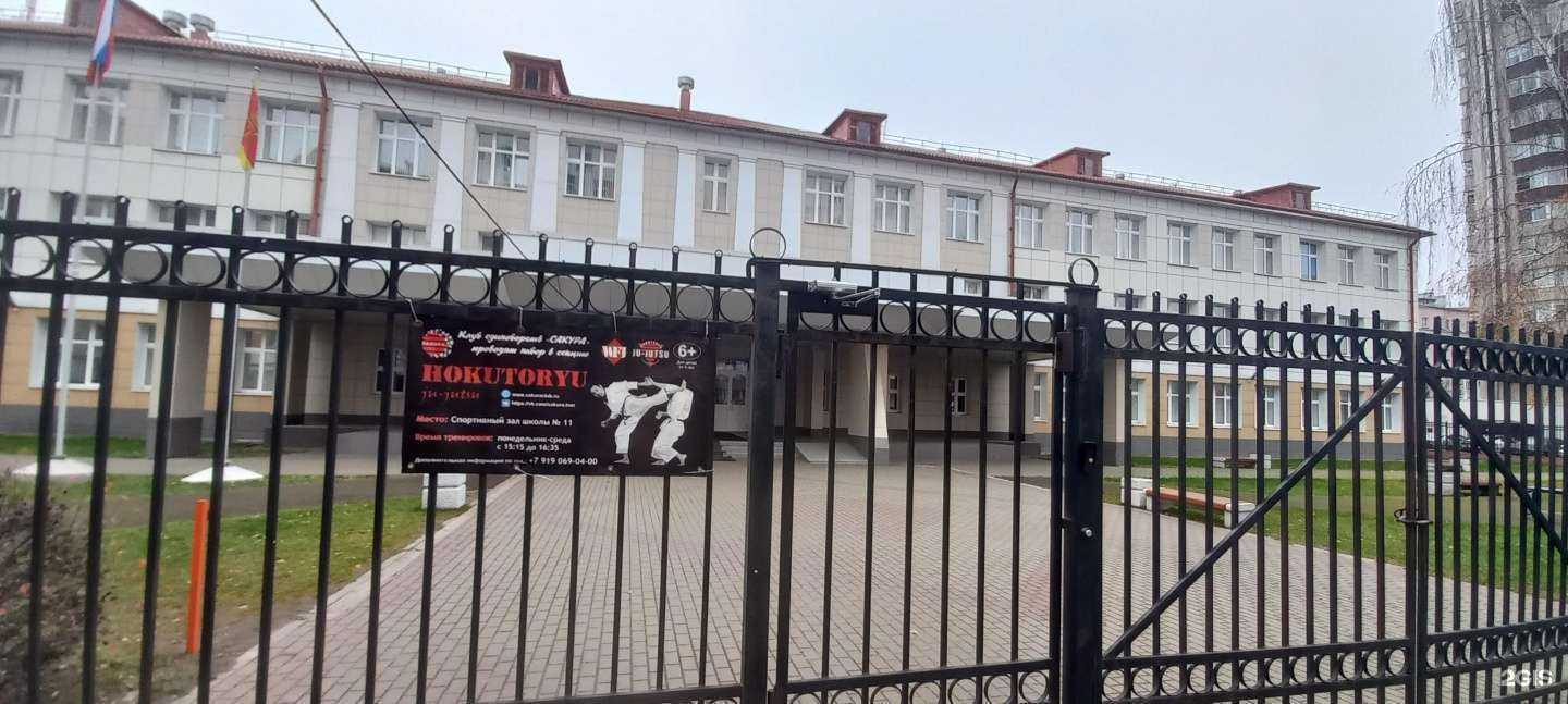 Отзывы на компанию Сакура в Твери c фото