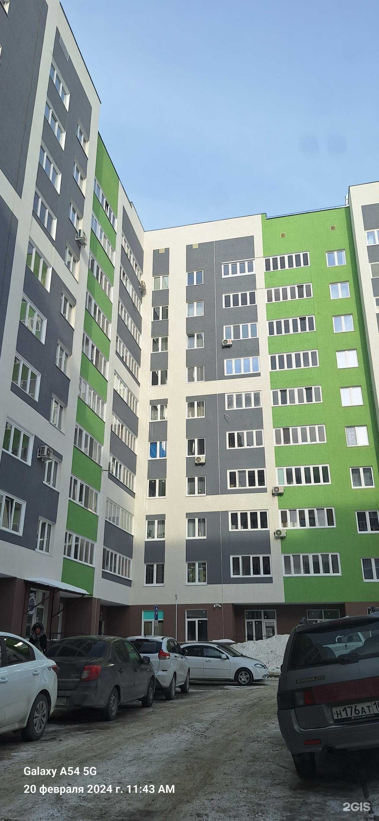 Отзывы на компанию Школа скорочтения в Уфе c фото - фотография 2 из 2