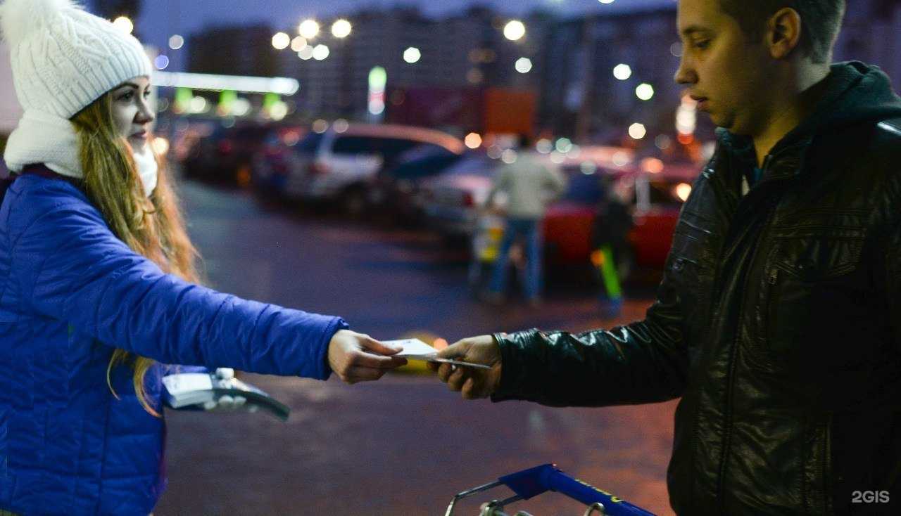 Отзывы на компанию Нвком в г. Псков c фото