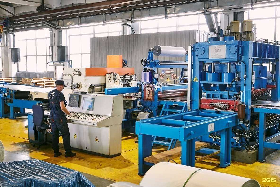 Отзывы на компанию Феррит в Челябинске c фото