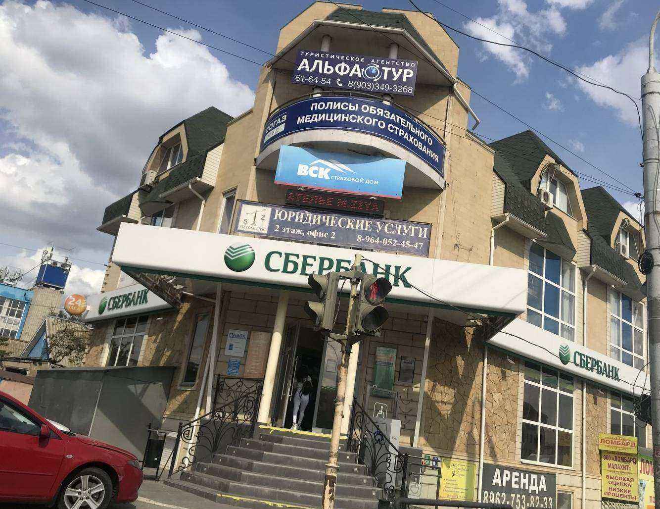 Отзывы на компанию Vleto.beauty в Астрахани c фото - фотография 2 из 2